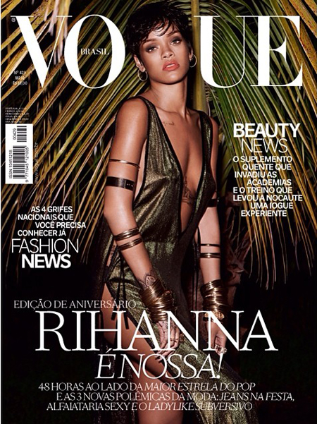 Rihanna Vogue Brazil 1